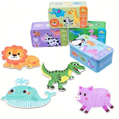 China Cartoon Toy Hot sale Montessori Wooden Puzzle Geometry Shape 3D Jigsaw Puzzle Iron Box Montessori Educational Toys for Children Gifts for sale