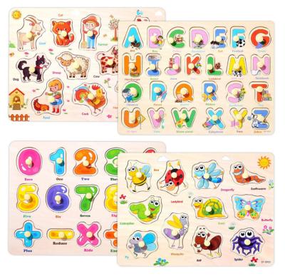 China Cartoon Toy Educational Toy  Enjoy Alphabet Puzzles wooden upper case letter and number learning board toy for kids toddlers boys girls for sale