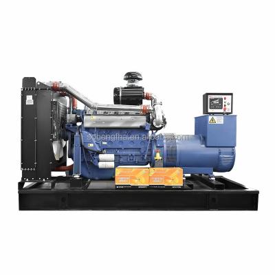 China General power diesel generator 200 kW powerbackup diesel electricity generator price in Saudi Arabia for sale