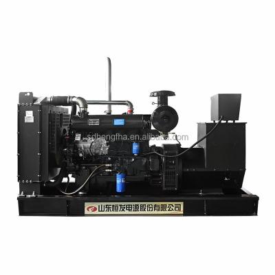 China EXW GRADE diesel generators 60kw 3 phase diesel generator with Ricardo diesel engine HFR60GF for sale