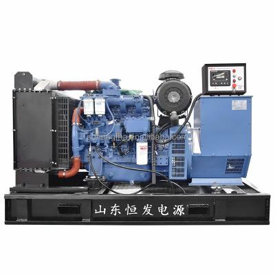 China china famous brand yuchai generator 60kw diesel generator 60kw standby diesel generator with high quality HFW60GF for sale