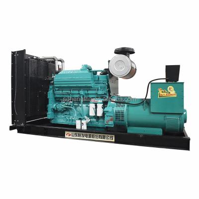 China diesel generator set open type industrial generator price 500kw diesel generator 500kw cummins diesel generator with super power HFC500GF for sale