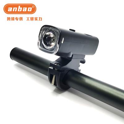 China USB Rechargeable High Power Headlights Long Press Buzz With Horn For Night Riding Mountain Bike Headlights AB-B1202 for sale