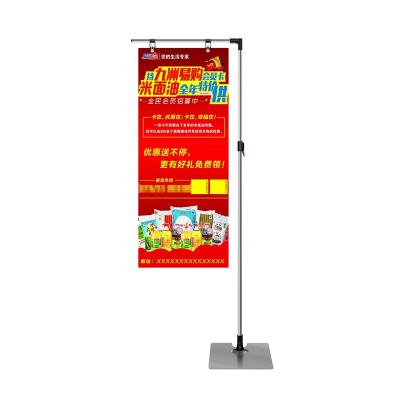 China Fashional Supermarket Poster Hanging Poster Rack etc. Adjustable Pop Up Flag Display Advertising Clip Rack for sale