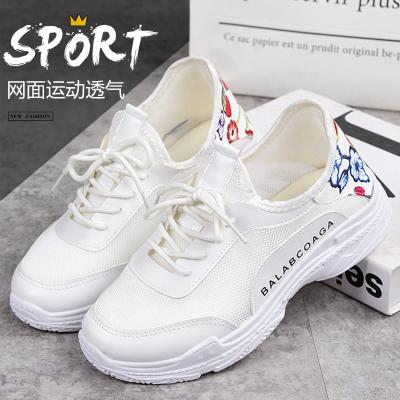 China Quick-drying spring summer white flower flymesh PU sneakers autumn women fashionable black dresses shoes 2021-6B for sale