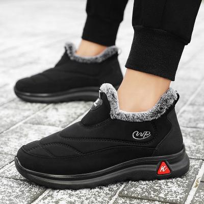 China BM-103 New Arrival Winter Loafers Anti-skid Boat Shoes for Men Cheap Stylish Men's Sneakers Shoes for Men for sale