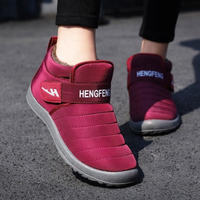 China Anti-odor men boots fashion sneakers tenis shoes slip on shoes for sale