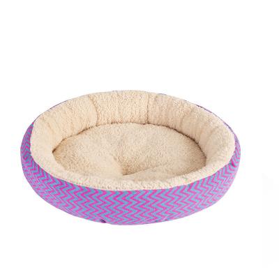 China Portable Travel Dog Bed Orthopedic Memory Foam Warm Fluffy Round Pet Bed for sale