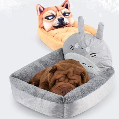 China Sustainable Wholesale Memory Foam Dog Bed Large Plush Fluffy Cheap Orthopedic Dog Bed for sale