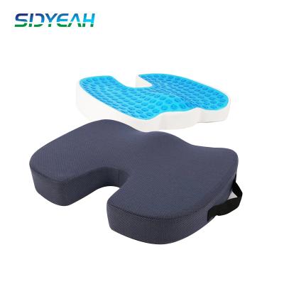 China Custom Orthopedic Side Rear Tailbone Car Booster Silicone Car Seat Silicone Car Seat Adult Soft Memory Foam Anti-Decubitus Cushion for sale