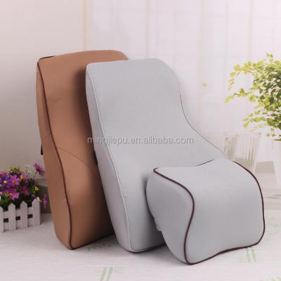 China Anti-Decubitus Support Memory Foam Lumbar Back Cushion With Cushion Luxury Cover In Car Office Chair for sale