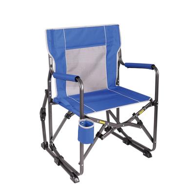 China Foldable; Outdoor Portable Suitable Price Factory Price Good Quality Rocking Folding Chair for sale