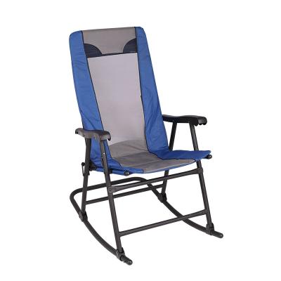 China Foldable; various 2021 widely used portable factory sale custom new inventions folding rocker chair for sale