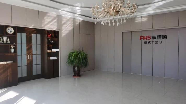 Verified China supplier - Hebei Fenghengshun Door Industry Co., Ltd.