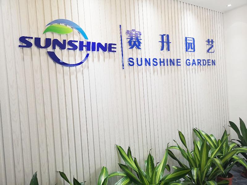 Verified China supplier - Guangzhou Sunshine Garden Products Co.,ltd.