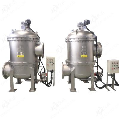 China Factory china 2021 popular automatic water smoothing filter for water treatment for sale