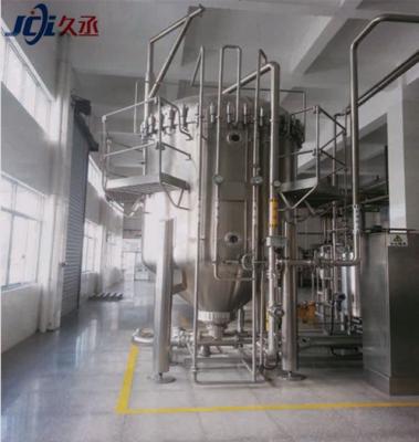 China food & Beverage Plant Citric Acid, Bone Glue, Gelatin Candle Type Filter for sale