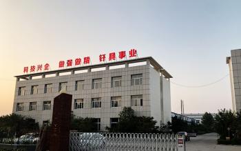 Китай KSQ Technologies (Beijing) Co. Ltd