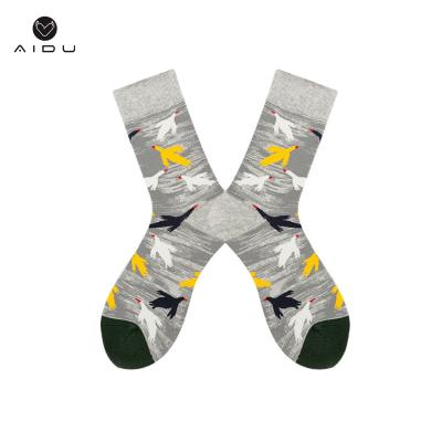 China Low MOQ Stocklots Low MOQ Stocklots Sporty Quality Custom Cotton Fun Animal Socks for sale