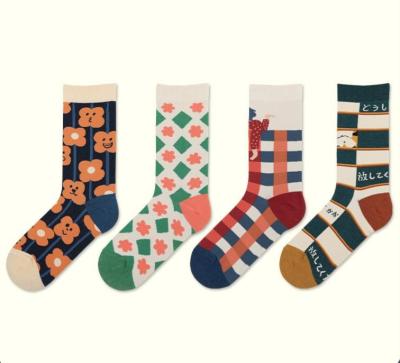 China Factory New Solid Color Socks Antibacterial Fashionable Custom Comfy Socks Women's Graphic Socks For Women for sale