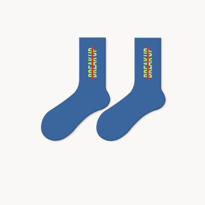 China AIDU Antibacterial Personalize Letter Logo Cotton Designer Socks Famous Brands Women's Novelty Socks for sale