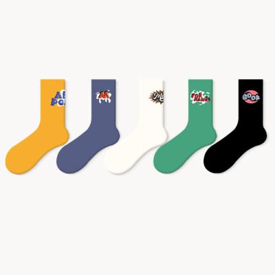 China AIDU Fashion Antibacterial Wholesale Plain Cotton 5 Pack Quality Unisex Novelty Tube Letter Solid Color Printed Socks With Custom Logo for sale