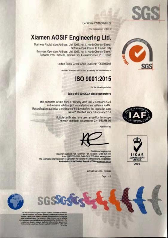 ISO9001 - Xiamen Aosif Engineering Ltd.