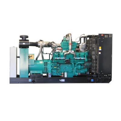 China factory price gas turbine generator for sale LNG A440 generator set for sale