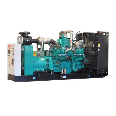 China Biogas Generator 400kw Natural Gas Generator 500kw Genset AG550 for sale