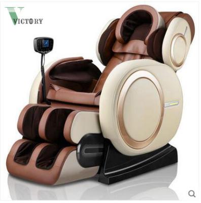 China S Tracking 2020 Hot Sale Electric Massage Chair Luxury Electric Massage Chair for sale