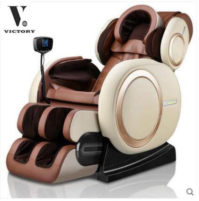 China Home Use 3D Electric Small Body Massage Chair Multifunctional Mechanical Sofa for sale