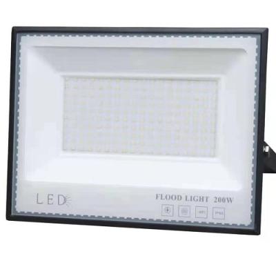 China Outdoor Led Garden Spotlight IP65 200W Led Flood Light for sale