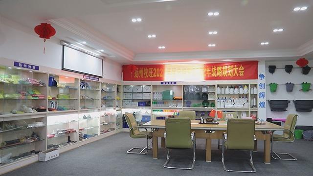 Verified China supplier - Yangzhou Muwang Stockbreeding Appliance Co., Ltd.