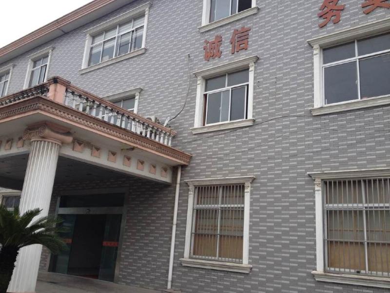 Geverifieerde leverancier in China: - RISHBIN WUXI CO., LTD