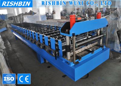 China Color Steel Roller Shutter Door Roll Forming Machine For Window / Door Frame for sale