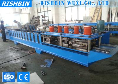 China Galvanized Roller Shutter Door Frame Roll Forming Machinery with 8 - 12 m / min for sale