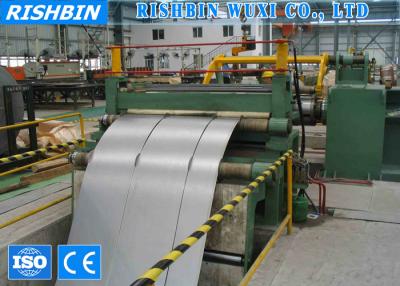 China Carbon Steel Metal Slitting Machine for sale