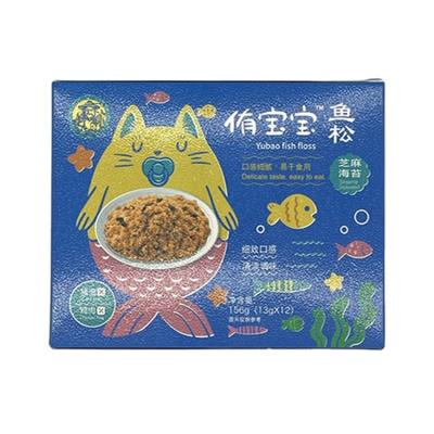 China Health 156g Iso2200 Baby Food Nutrition Exotic Fish Silk Fish Snacks Fish Silk 156g for sale