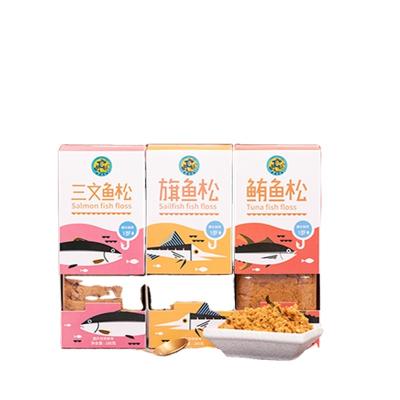 China Chinese Fish Silk 180g Manufacturer Healthy Food For Elderly Fish Silk 180g for sale