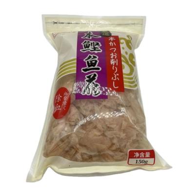 China High Quality Free Trans-Wholesale Without Blood Japanese Style Bonito Flakes Katsuobushi Flakes 150g Grade A+ for sale