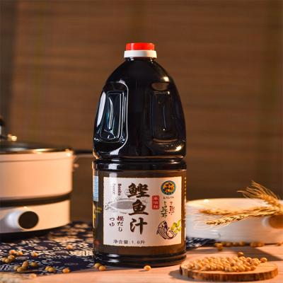 China Free Shipping 1.8L Bottled Japan Bonito Juice Soup Bonito Sauce For Japanese Cuisine for sale