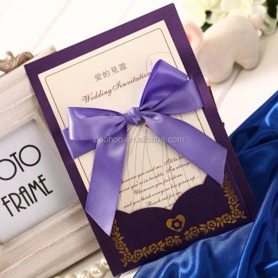 China Custom High Quality Europe Greeting Card / Wedding Invitation Card Special for sale