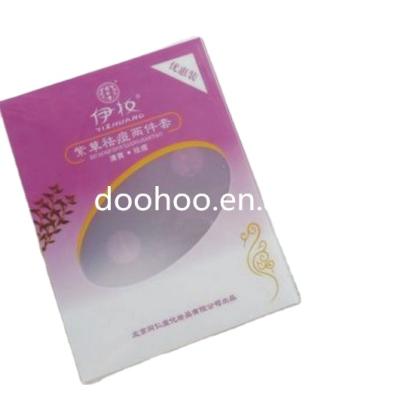 China Recyclable PP Plastic Packaging Box For Wholesale for sale