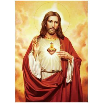 China China Wholesale Custom Lenticular 3d Images of Jesus Christ for sale