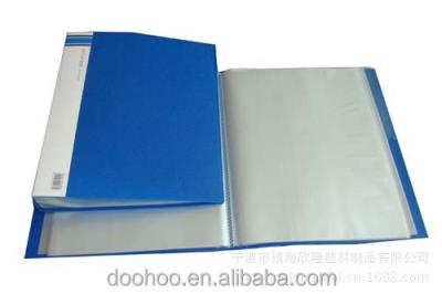 China A4 Stationery Display Pocket Book PP Clear Book Folder Pockets Plastic Folder for sale