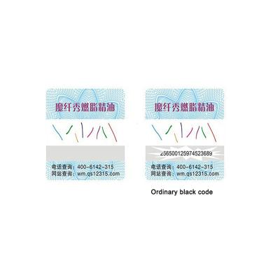 China Customized Anti-Counterfeit Security Barcode Sticker 3D/2D Holographic Label Code Scratch Off Label QR Code Holographic Sticker for sale