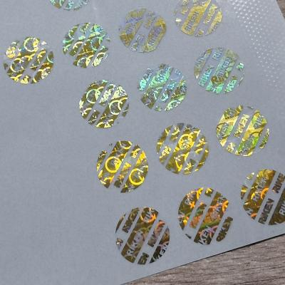 China Free Sample Anti-counterfeit Customization Polarized Security Label Laser Stickers Holographic Gradient Label for sale