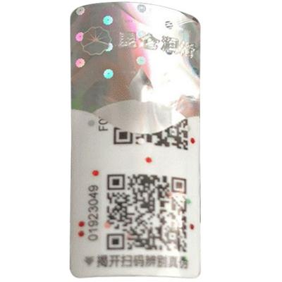 China Double-Layer Open Security Label Metal Particle Security Label Laser Security Label Anti-Counterfeiting Double-Layer for sale