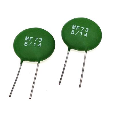 China MF73T  5/14  5R 14A High Power NTC Thermistor Is Suitable For High Power High-End Power Supply for sale