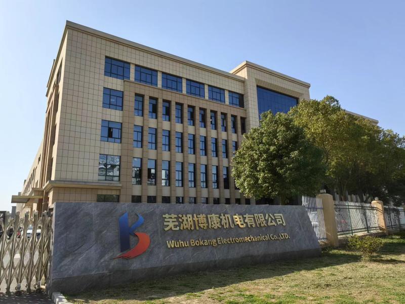 Geverifieerde leverancier in China: - Wuhu Bokang Machinery & Electronic Co, Ltd.